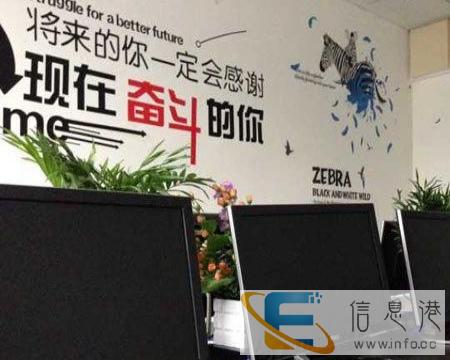 新余哪里有CAD绘图培训班