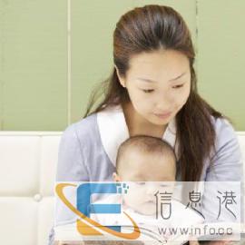 起东家政提供金牌育婴师月嫂、催乳师保姆钟点工