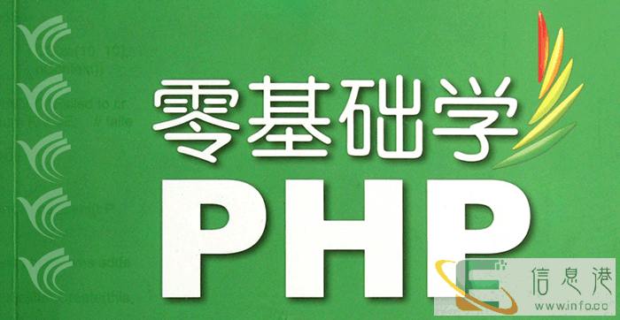 甘肃Java/PHP/IT/网络工程师/设计课程培训