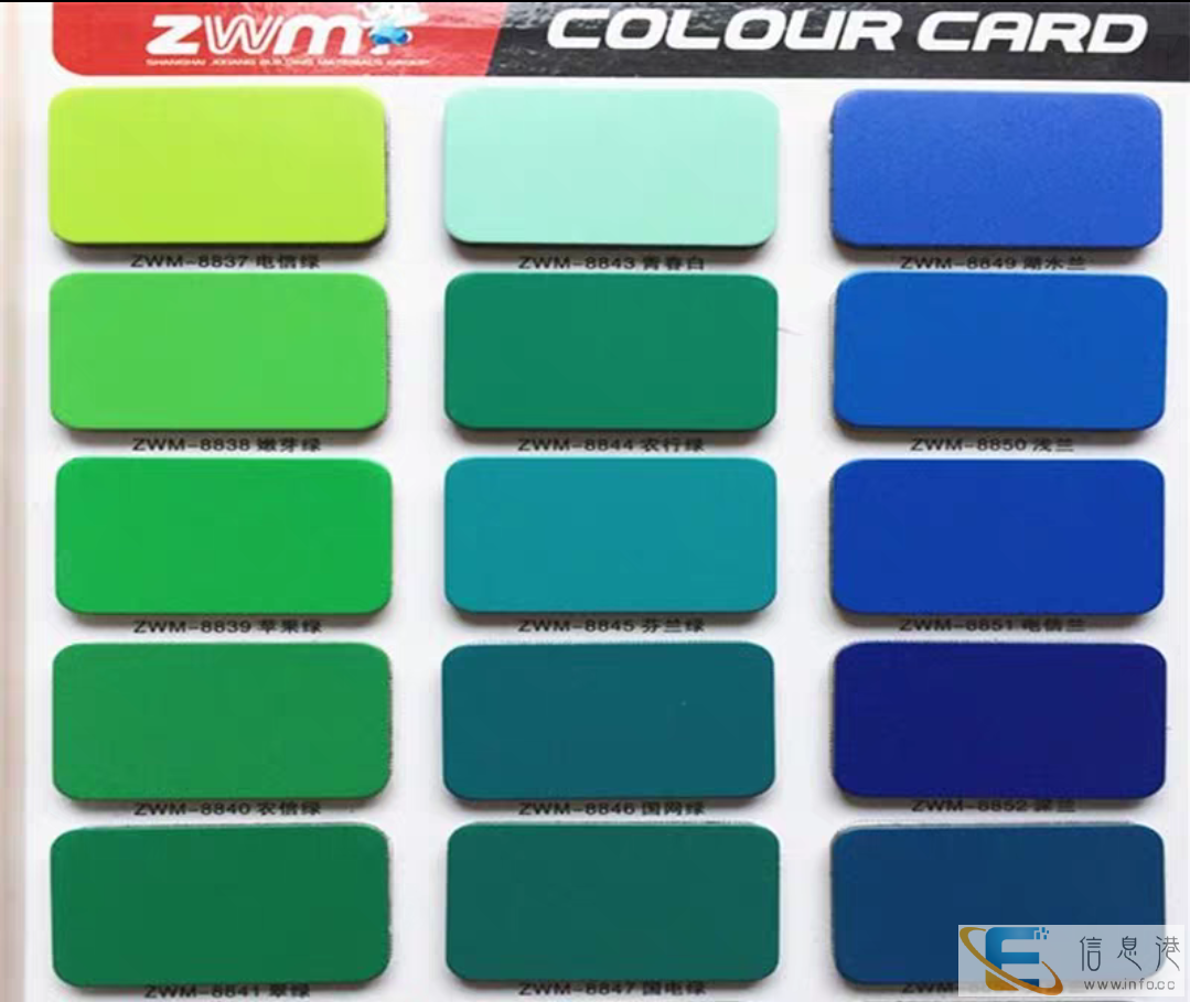 天水防水铝塑板联系方式是多少