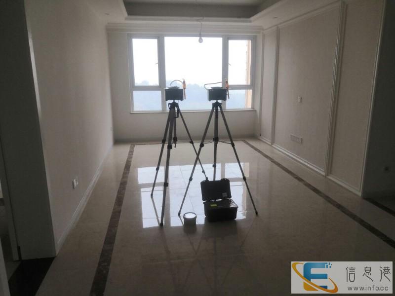 甲醛超标检测收费