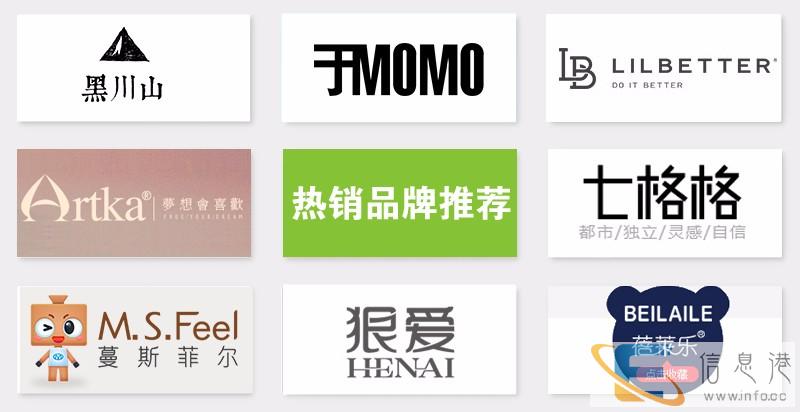 玉溪专业培训/网店创业