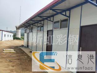 内蒙古搭建活动房乌海彩钢房厂家