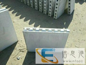 石膏板隔墙加气块轻质隔墙