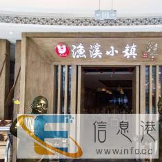 玻璃钢雕塑，泡雕塑厂家直销，人物浮雕，不锈钢雕塑