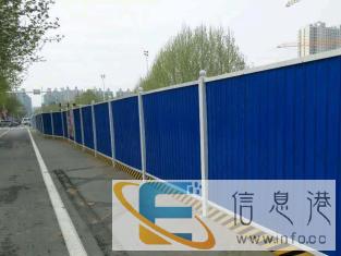 乌海市政围挡彩钢围挡铁皮围挡施工临时护栏
