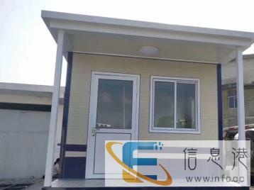 内蒙岗亭厂家，不锈钢岗亭，环保卫生间，收费岗亭报价