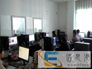 IT培训电脑办公300元包学会不限时
