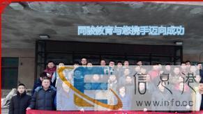 营口同骏二手车评估师估损师报名处