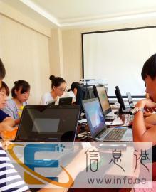 大石桥七彩阳光广告电脑培训学电脑