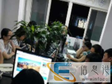 鹰潭学办公文秘