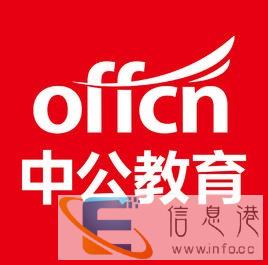 2020江西三支一扶考试 支医工作有什么优势