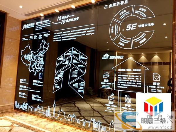 徐州激光雕刻玻璃 徐州激光雕刻玻璃