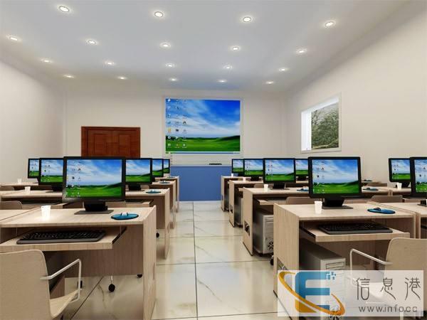 镇江办公应用培训学校哪里有