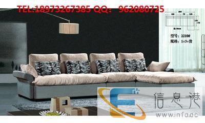 湘潭现代沙发厂 布艺沙发 软床