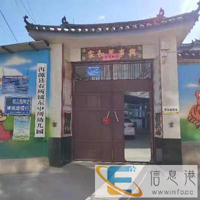 推荐湘潭旧房改造检测单位