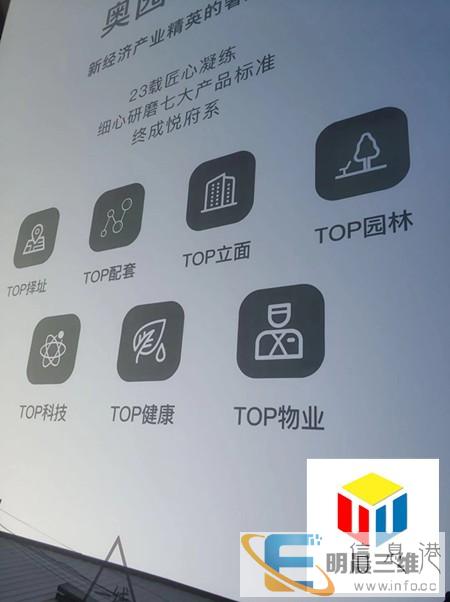 咸宁网红发光玻璃