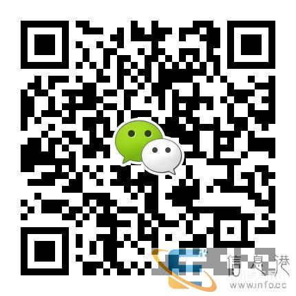 孝昌专业水电安装维修改造水钻孔