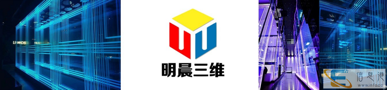 餐厅发光玻璃隔断激光内雕玻璃