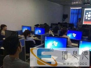 IT培训设计课程Photoshop等免费培训平面设计高薪