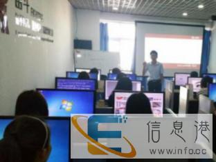 IT培训运营培训运营基础等开创教育室内设计培训