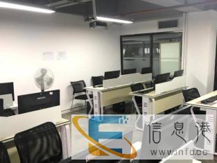 IT培训运营培训运营基础等开创教育99学电商