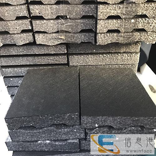 建湖楼面保温隔声板