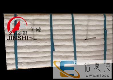 光亮退火炉硅酸铝陶瓷纤维模块