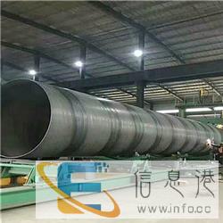 厚壁螺旋钢管A河底厚壁螺旋钢管A厚壁螺旋钢管厂家