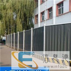 长治灰色市政围挡　铁皮夹芯板围挡厂家