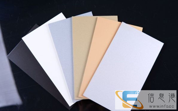 宜宾4个厚铝塑板厂家