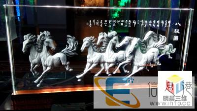 榆林发光导光玻璃