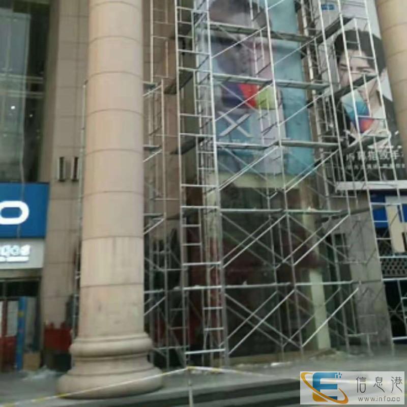 陕西 榆林脚手架批发 榆林脚手架商家电话 榆林脚手架厂