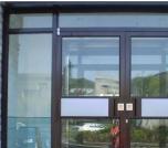 断桥铝合金窗较大的优点,陕西肯德基门