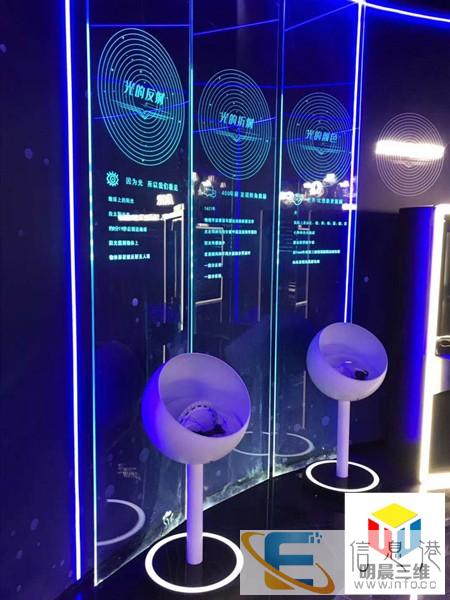 营口网红发光玻璃