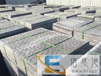 铁路防滑盖板模具优质商家制作