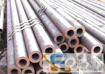 营口45号大口径厚壁无缝钢管制造厂