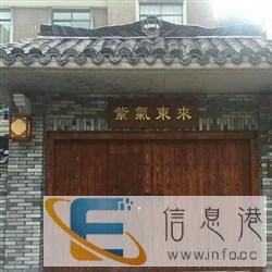 原木进户门庭院双开门榆木大门仿古中式素门