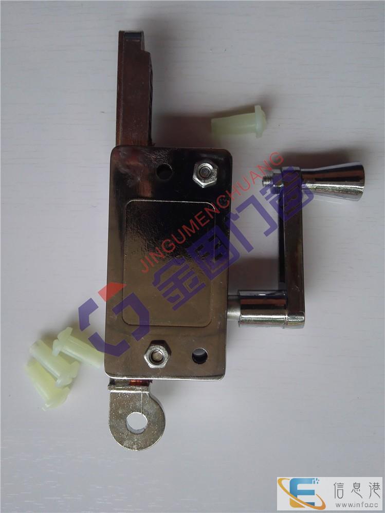 玻璃百叶铝合金百叶窗开窗器