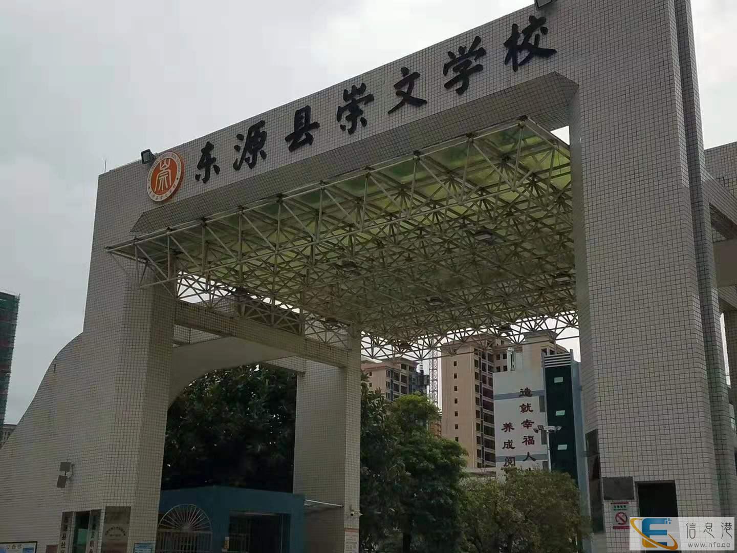 报价珠海房屋检测鉴定部门费用