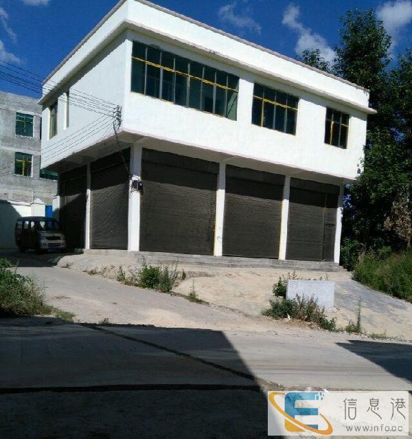 加工厂，仓库都可用