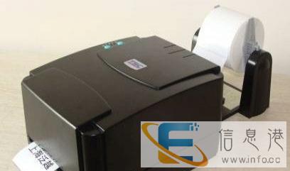 出售全新价签打印机