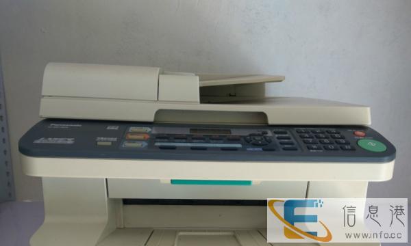 出售多功能一体机针式票据打印机