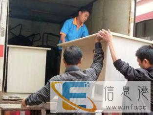 天天发专业长短途搬家货运,拆装家具诚信快捷搬家