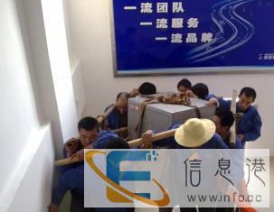 长途搬家搬运提供2.5吨货车车辆可人工搬运空调移机专业家庭搬