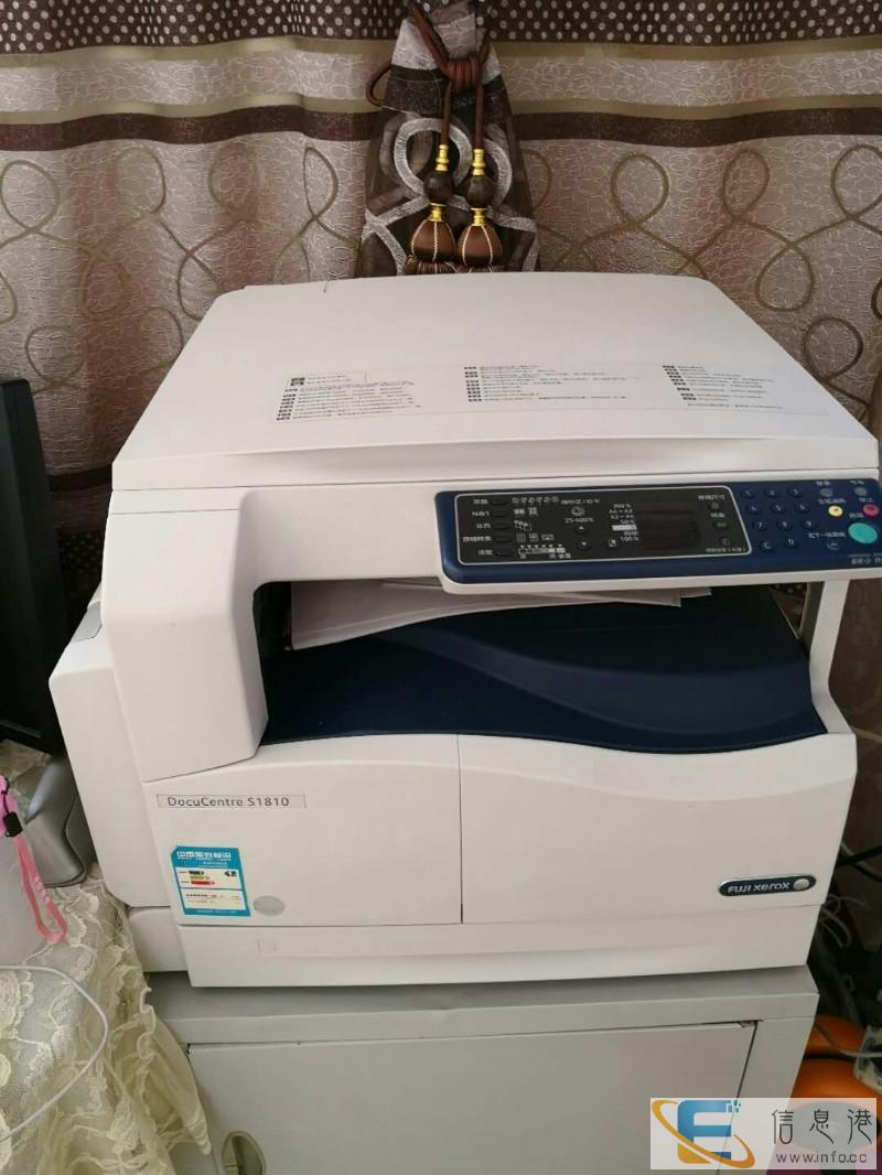 全新复印机超低价出售