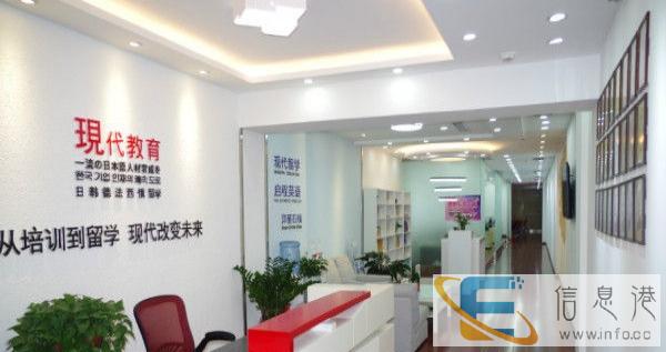 西安现代教育法语全日制课程开课喽