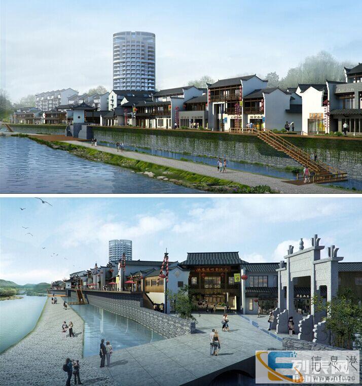 陕西省汉阴县西坛棚户区改造项目招商