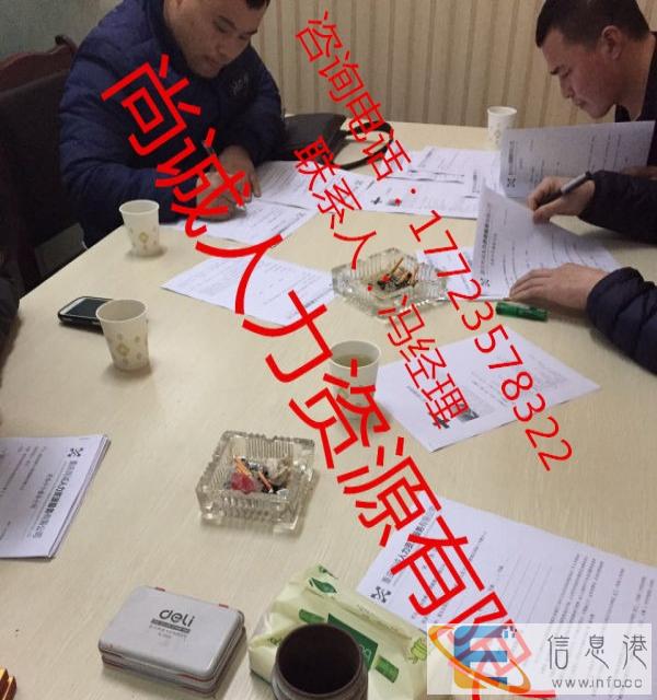 美国出签快 费用低  工资高 有需要的请跟我联系