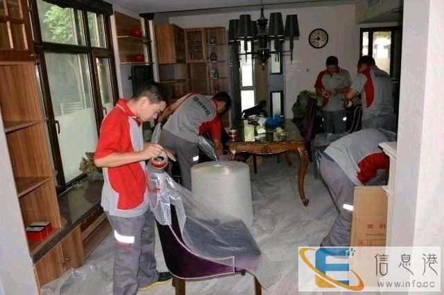 白银市福临门长短途搬家公司,专业搬钢琴拆装家具